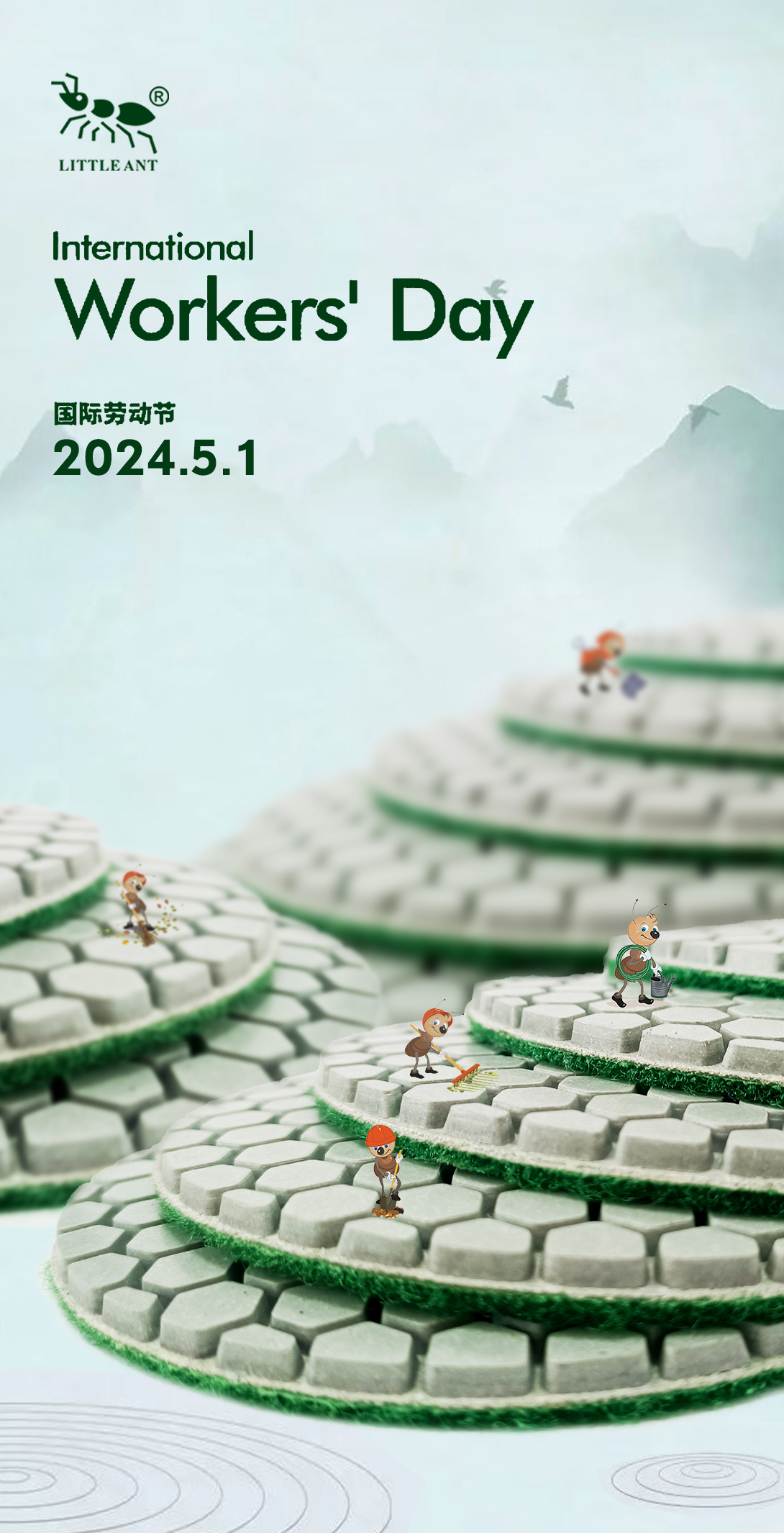 vers 2024
