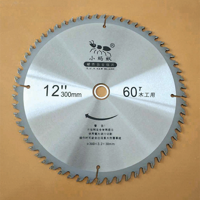 Lame de scie circulaire de coupe de bois TCT de 12 pouces à 60 dents